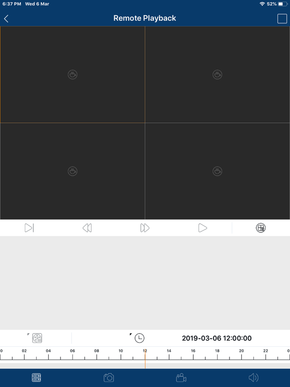 Screenshot #5 pour HMS HD Viewer