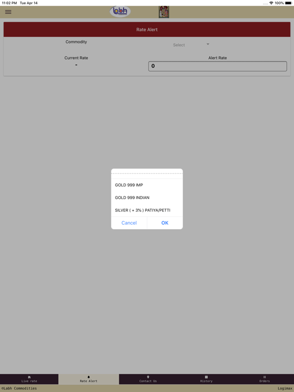Screenshot #6 pour Labh Commodities