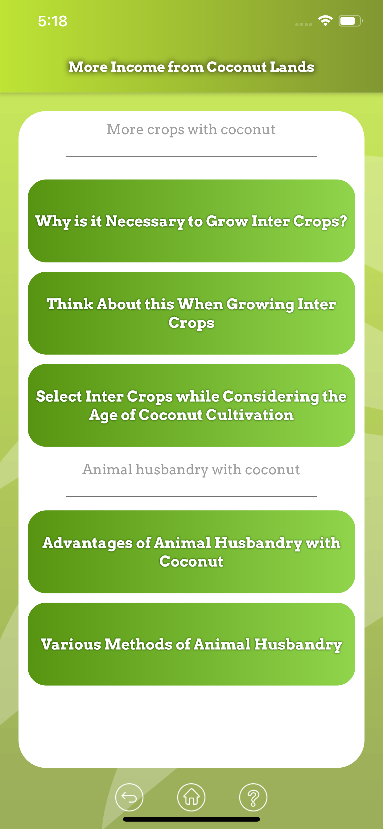 Coconut App Srilanka