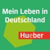 Mein Leben in Deutschland - iPadアプリ