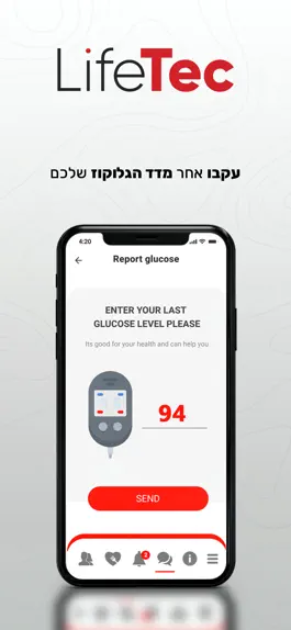 Game screenshot LifeTec mod apk