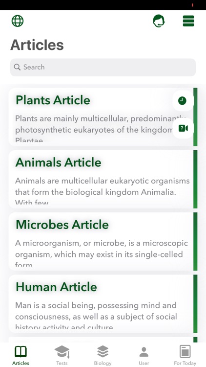 iBiology