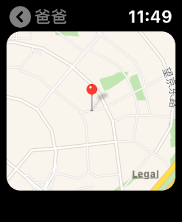我的定位仪-手机gps追踪器