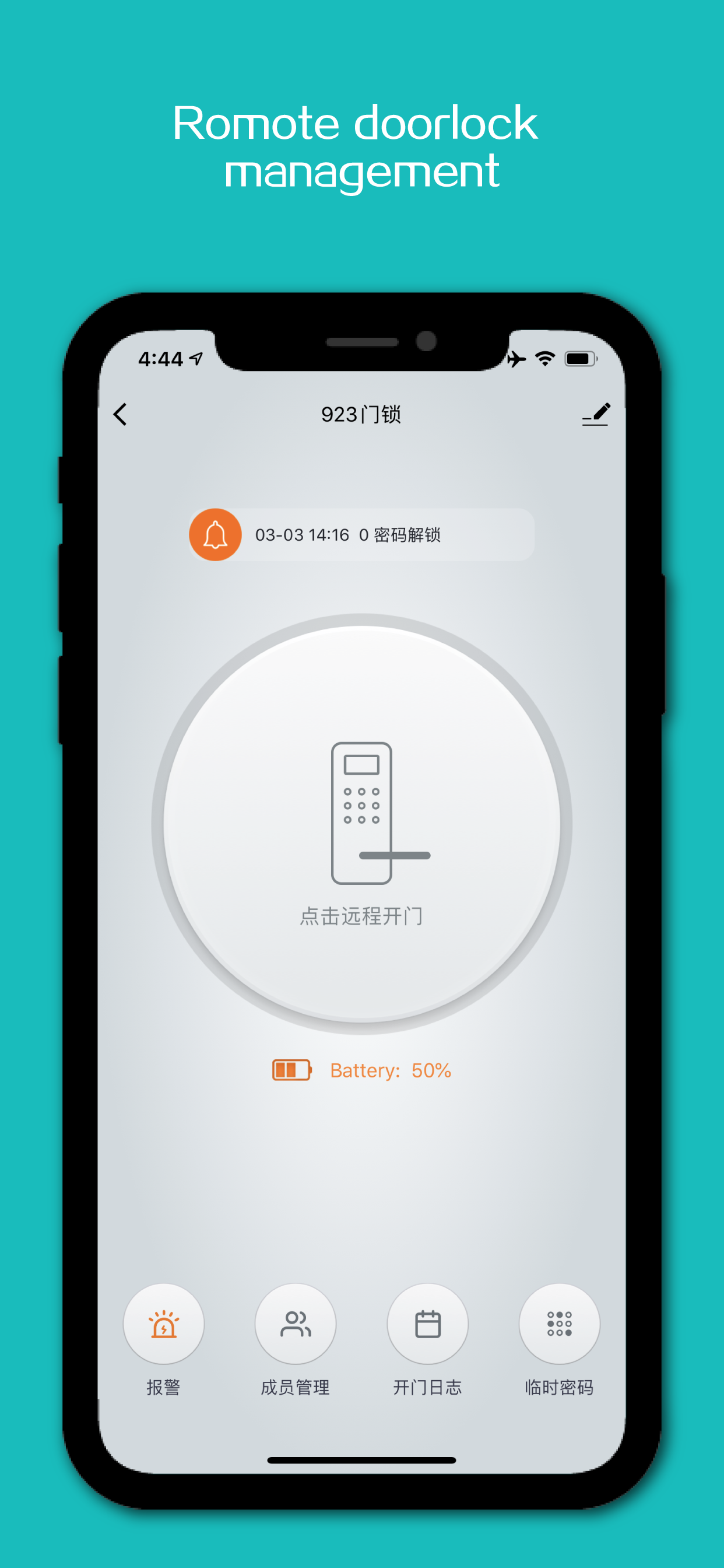 Itskoo screenshot 4