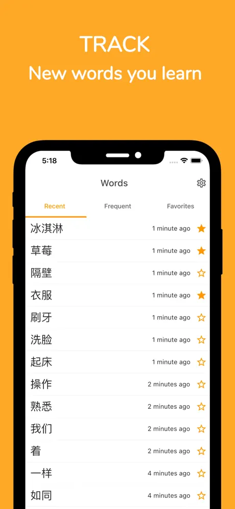 Readibu - Chinese novel reader