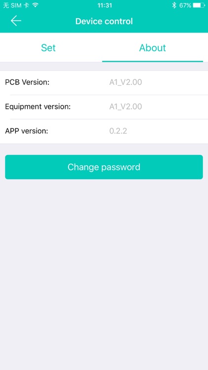 Scent Marketing screenshot-6