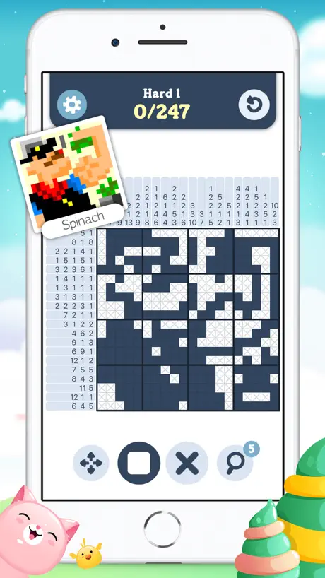 脱出ゲーム　上司ボコボコにしてから脱出