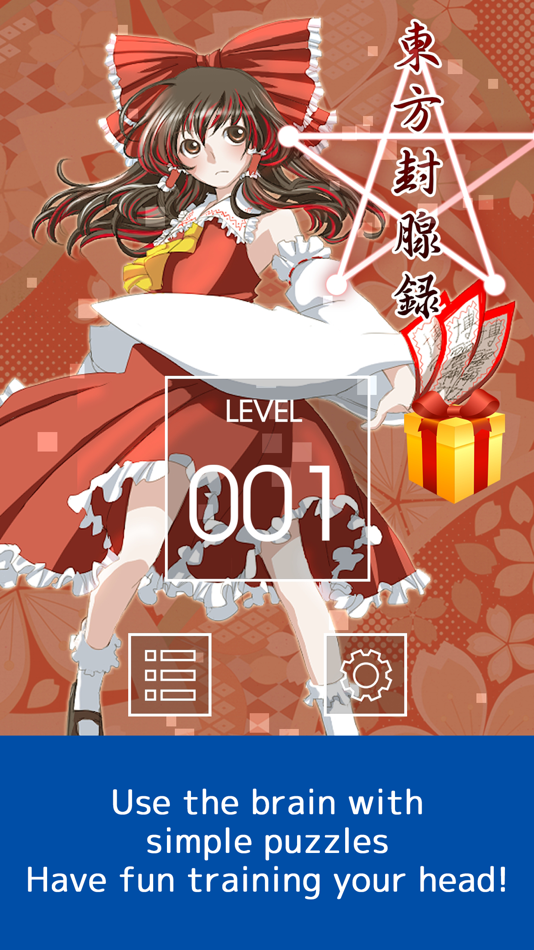 #1. One-stroke game for Touhou (iOS) 由: Yumi Mito
