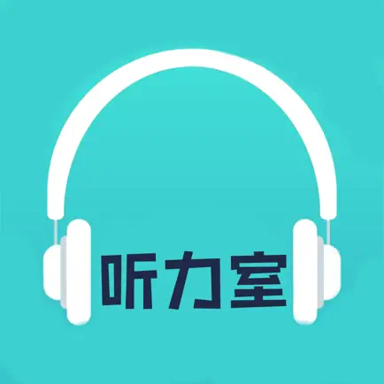 英语听力室-零基础每日在线学习外教英语口语单词 Читы