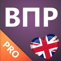 ВПР 2019. Английский язык pour PC