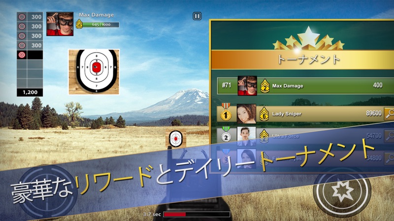 Range Master: Sniper Academy screenshot 5