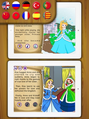 雪の女王ストーリーブックのおすすめ画像3
