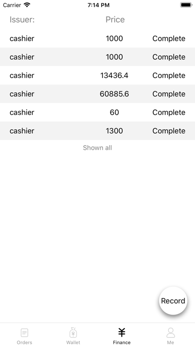 Screenshot #3 pour IPAR CP