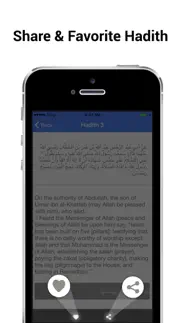 40 hadith e nawawi iphone screenshot 2