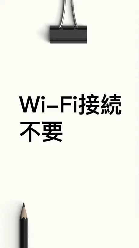 フォームメーカー (Form Builder Pro)