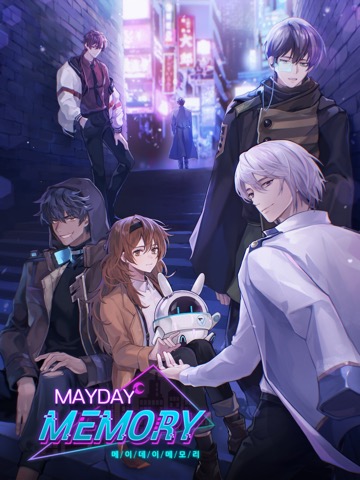 Mayday Memory: CHOICE SF Otomeのおすすめ画像1