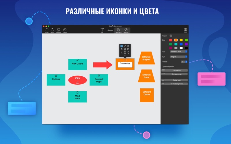 Flowchart Diagram screenshot 3