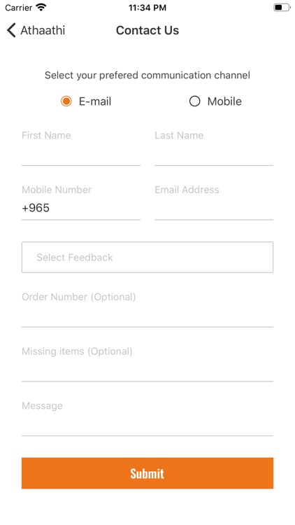 Athaathi أثاثي screenshot-5