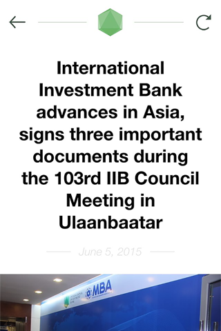 IIB News screenshot 3