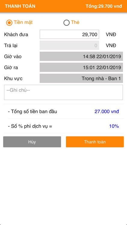 Vsoft Pos screenshot-4