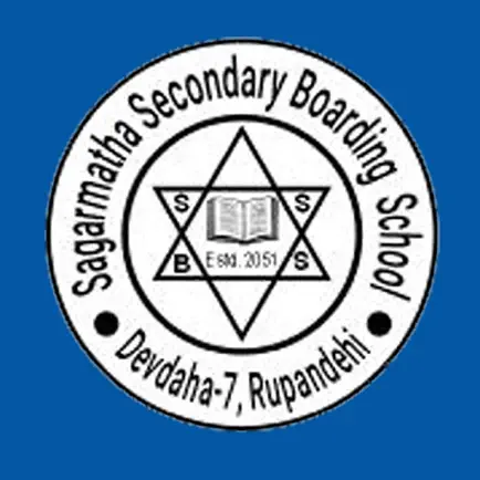 Sagarmatha Secondary School Cheats