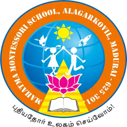 Mahatma AK CBSE Читы