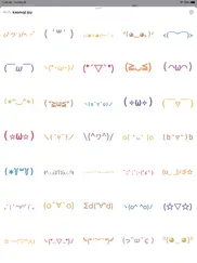 kaomoji stickers ٩(◕‿◕｡)۶ айпад изображения 2