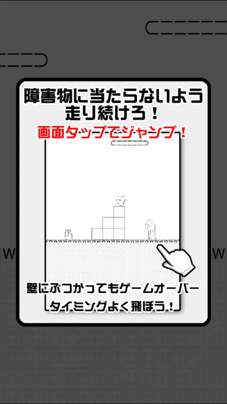 HealthLink+