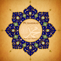 Muhammad Man and Prophet