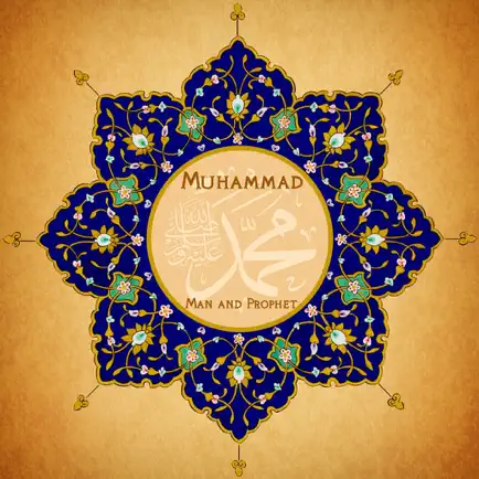 Muhammad: Man and Prophet Cheats
