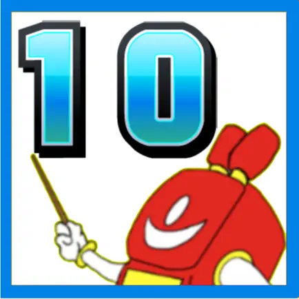 Puzzle Ten Game Cheats