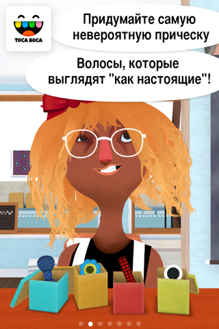 Скриншот из Toca Hair Salon 2