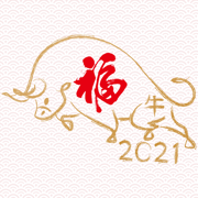Ox Chinese New Year 牛年2021新年貼圖