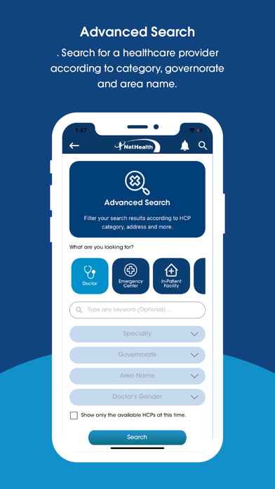 Nathealth Master Screenshot