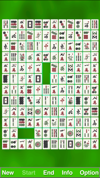 中元麻雀4(Do対極) - パズルの脳トレゲームのおすすめ画像1