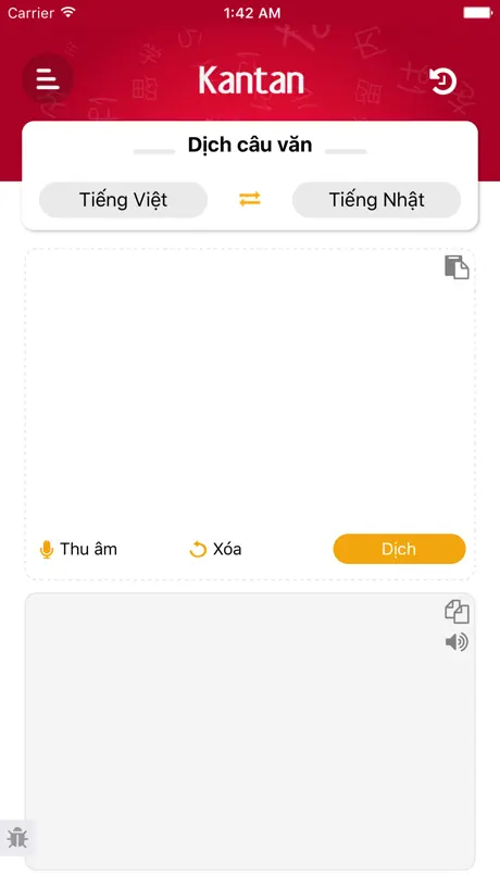 Từ điển Nhật Việt - Kantan