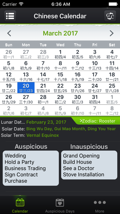 Chinese Calendars Screenshot