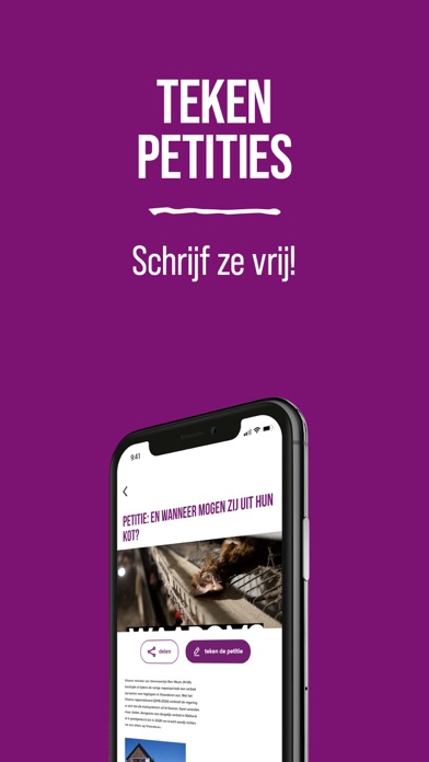 GAIA: Help animals in 1 click Screenshot