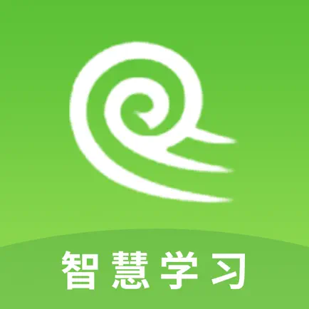 滇教云智慧学习 Читы