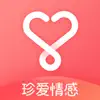 Similar 珍爱情感咨询-脱单教练情感辅导 Apps