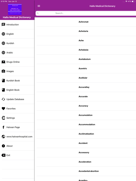 Screenshot #5 pour Hallo Medical Dictionary