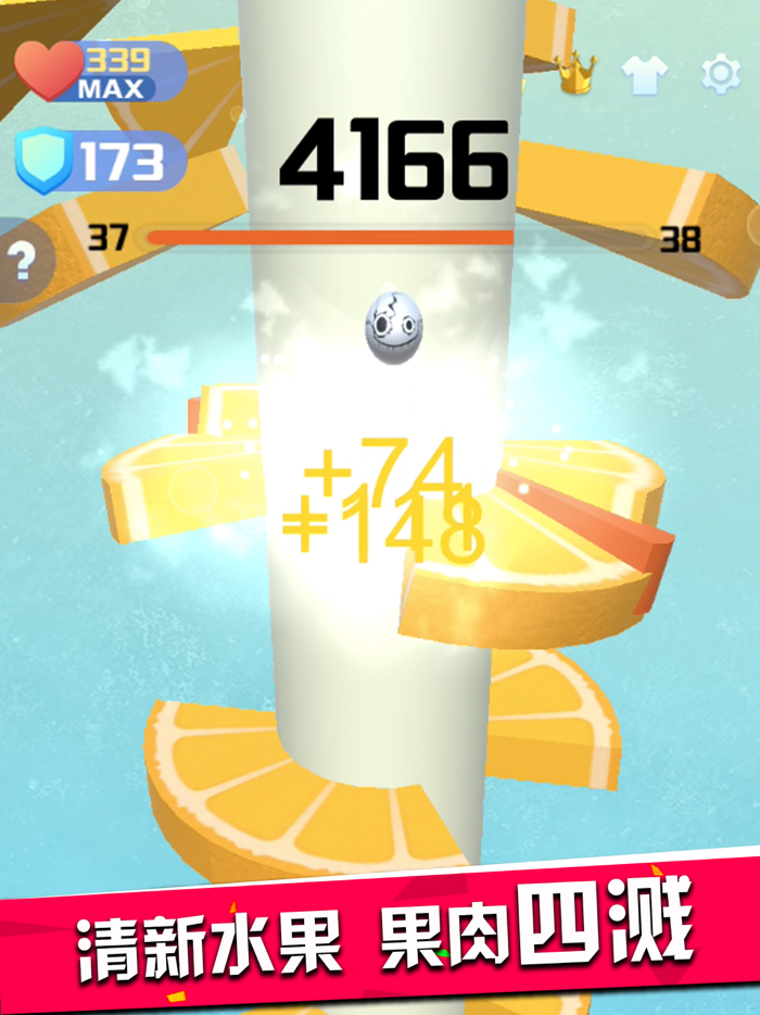 Jump Ball Battle-fun marbles