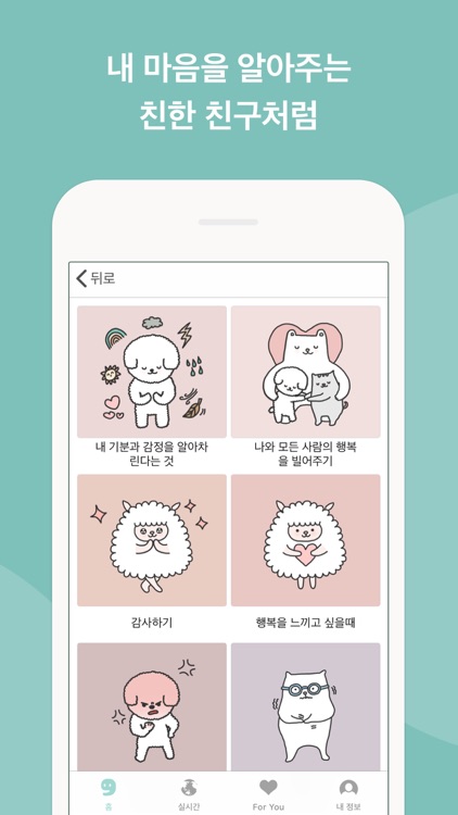 마보 mabo