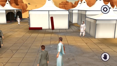 Muslim 3D Screenshot