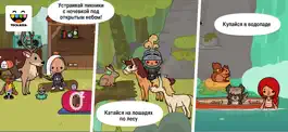 Game screenshot Toca Life: Stable apk