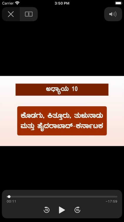 Mintbook Public Libraries