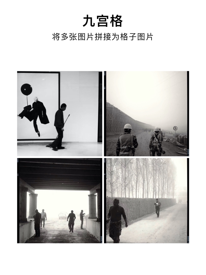 XPics - Photo edit tool