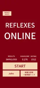 REFLEXES ONLINE screenshot #2 for iPhone