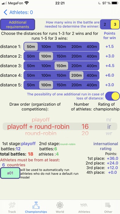 runPress. Athletics manager Screenshot