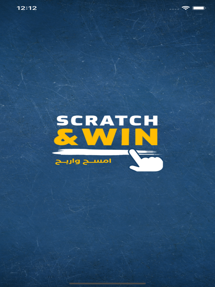 Scratch Win
